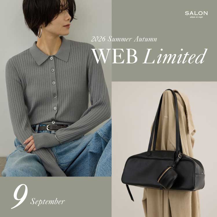 セール】【WEB限定】[ショルダーバッグ付き・ユニセックスで使える