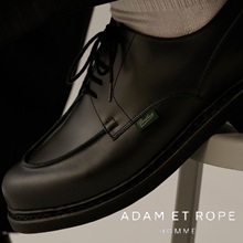 ADAM ET ROPE'�i�A�_���G���y�j�̃V���b�v�j���[�X�u�sADAM ET ROPE'�t������}�������V���[�Y���W�v