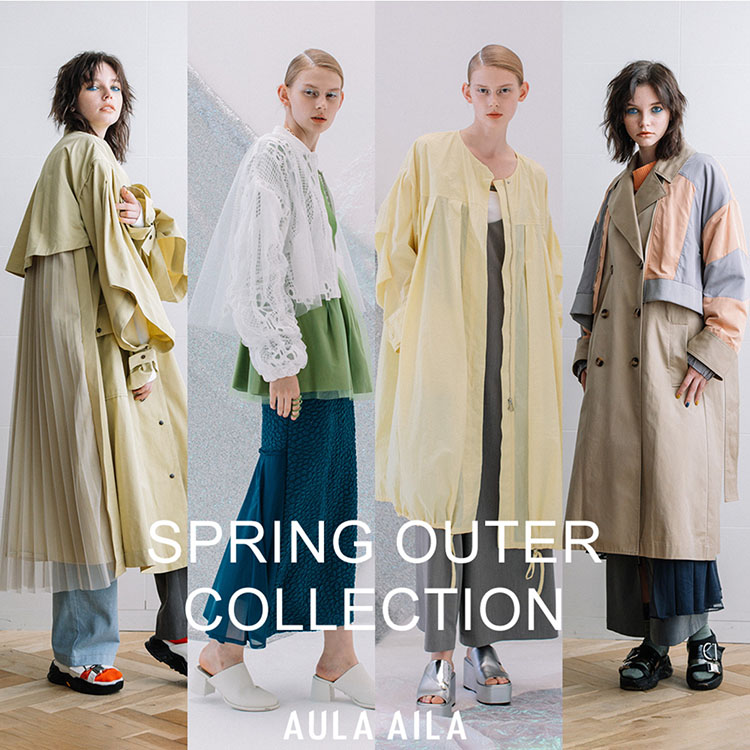 AULA AILA｜アウラアイラのトピックス「SPRING OUTER COLLECTION