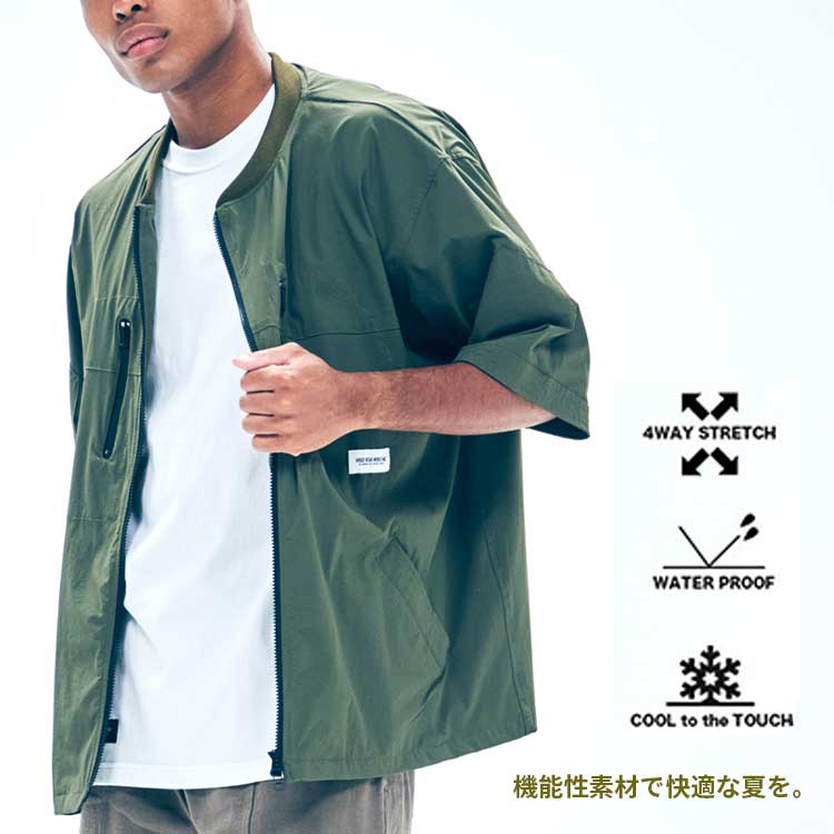Vibes 沢山　270冊以上　まとめて購入方のみ VIZ STORE｜ビィズストアのトピックス「//Pick Up