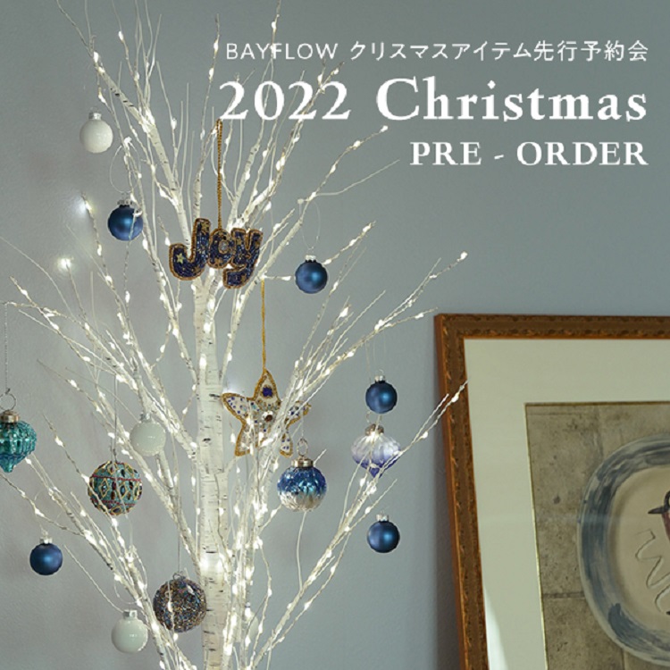 ☆2022X'mas☆ウッドフェンス（インテリア雑貨）｜BAYFLOW（ベイフロー）のファッション通販 - ZOZOTOWN