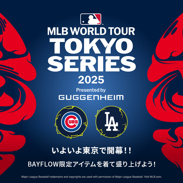 WORLD TOUR TOKYO SERIES 2025 ミニバルーン MLB ローリングス MLB Tokyo Series 2025 山本由伸 レプリカボール