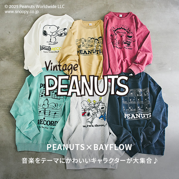 BAYFLOWixCt[j̃Vbvj[XuyPEANUTS×BAYFLOWzs[ibcA\[gXEFbgv