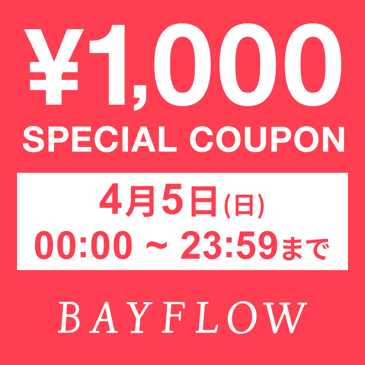 BAYFLOW�i�x�C�t���[�j�̃V���b�v�j���[�X�u�yBAYFLOW�z�{������I�I1000�~�N�[�|���z�z���I�I�I�v