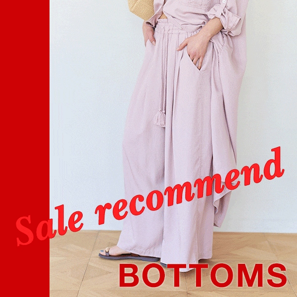 BAYFLOW�i�x�C�t���[�j�̃V���b�v�j���[�X�uSALE RECOMMEND WOMEN BOTTOMS�v