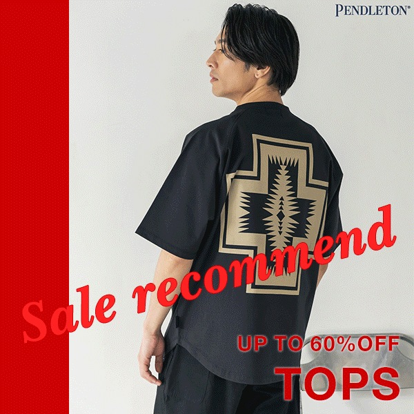 ニコアンド レプシィム　ベイフロー KBF スタディオクリップ　サマンサモスモス セール】BAYFLOW｜ベイフローのトピックス「Sale recommend MEN TOPS