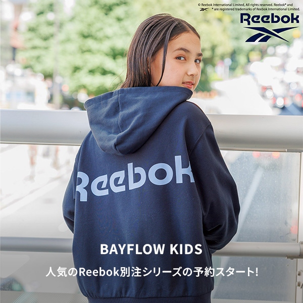 BAYFLOW�i�x�C�t���[�j�̃V���b�v�j���[�X�uReebok�ʒ��R���N�V����(KIDS)�v