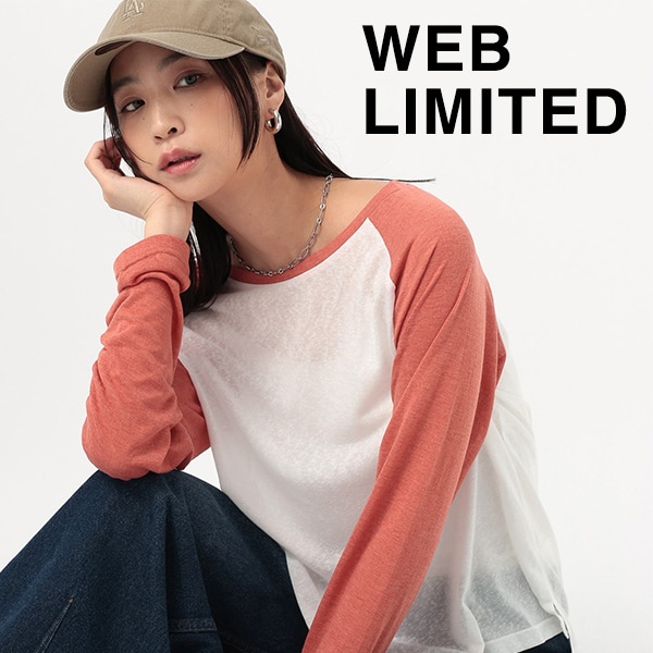 BAYFLOW�i�x�C�t���[�j�̃V���b�v�j���[�X�uWEB LIMITED ITEM�v