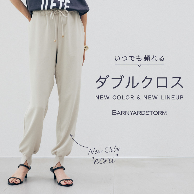 新品】タグ付 BARNYARDSTORM バンヤードストーム ジョガーパンツ 新し 