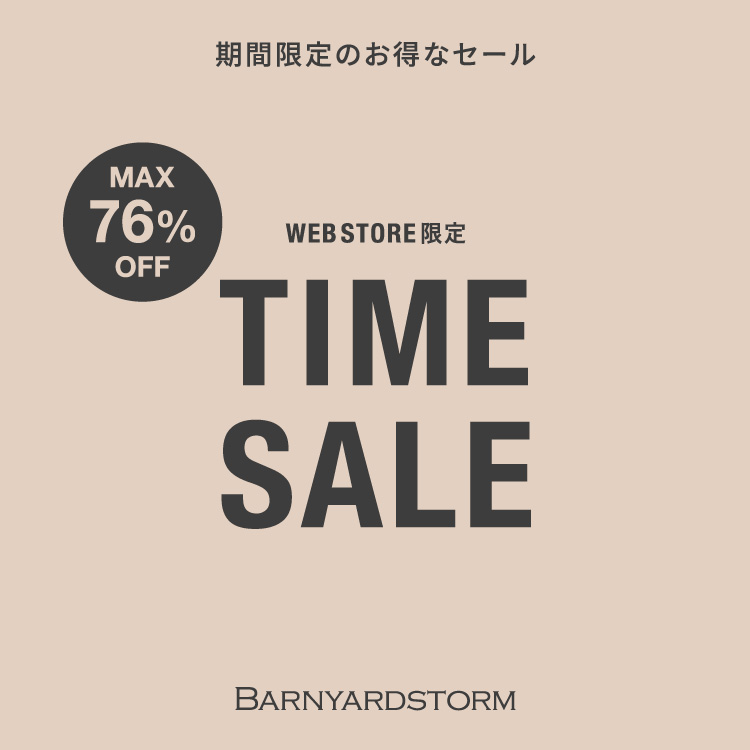 セール】BARNYARDSTORM / ボンディングカーゴスカート【WEB限定