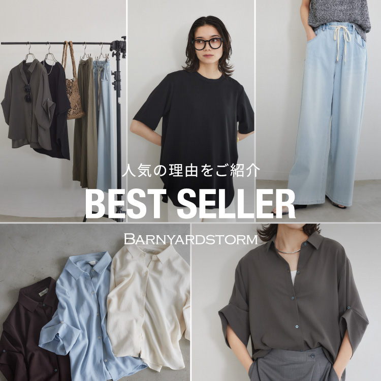 楽天市場】【SALE／20%OFF】リネン混カットプルオーバー