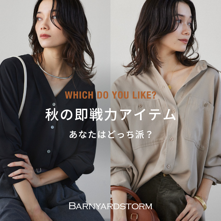 BARNYARDSTORMio[hXg[j̃Vbvj[XuyBARNYARDSTORMzH""ACe͂v