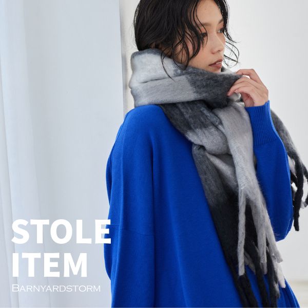 BARNYARDSTORM｜バンヤードストームのトピックス「◇普段もオフィスも