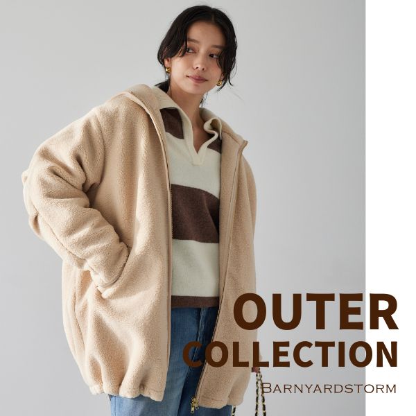 BARNYARDSTORM / ダンボールジャケット【WEB限定】（ブルゾン