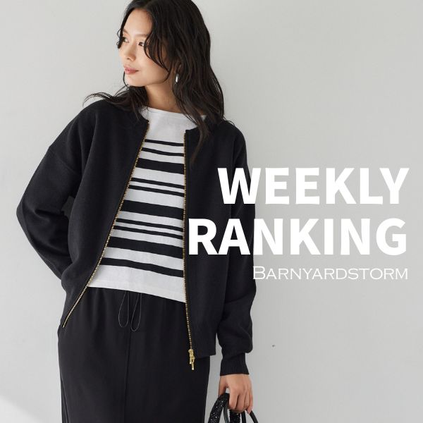 BARNYARDSTORM�i�o�����[�h�X�g�[���j�̃V���b�v�j���[�X�u�y����؃����L���O�z�T�Ԑl�C�A�C�e�������L���O �I�v