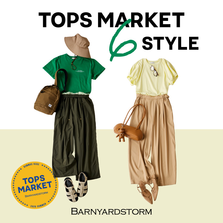 BARNYARDSTORM�i�o�����[�h�X�g�[���j�̃V���b�v�j���[�X�u�_�Ă̏����ɂ҂�����̃g�b�v�X�͂�����^�v