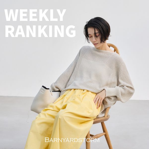 BARNYARDSTORM�i�o�����[�h�X�g�[���j�̃V���b�v�j���[�X�u�y����؃����L���O�z�T�Ԑl�C�A�C�e�������L���O �I�v