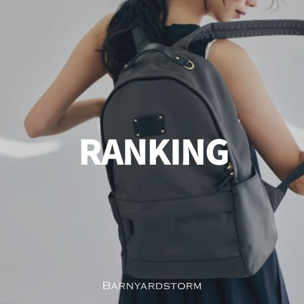 BARNYARDSTORM�i�o�����[�h�X�g�[���j�̃V���b�v�j���[�X�u�y����؃����L���O�z�T�Ԑl�C�A�C�e�������L���O �I�v