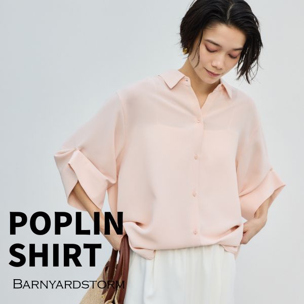 BARNYARDSTORM�i�o�����[�h�X�g�[���j�̃V���b�v�j���[�X�u�yBARNYARDSTORM�z1���ł��H�D�ł��g����|�v�����V���c�͂�����v