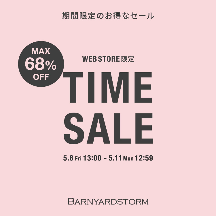 BARNYARDSTORM�i�o�����[�h�X�g�[���j�̃V���b�v�j���[�X�u�yZOZO����^�C���Z�[���z���Ԍ���I�������̃X�y�V�����v���C�X�����������Ȃ��I �v