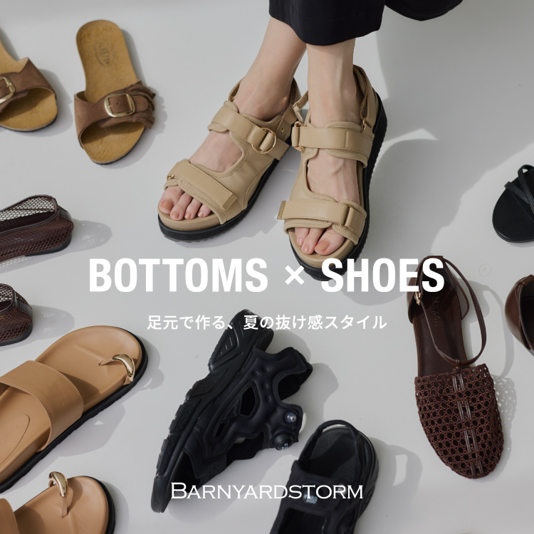 BARNYARDSTORM / スキッパーワンピース/ハンドウォッシャブル【新色