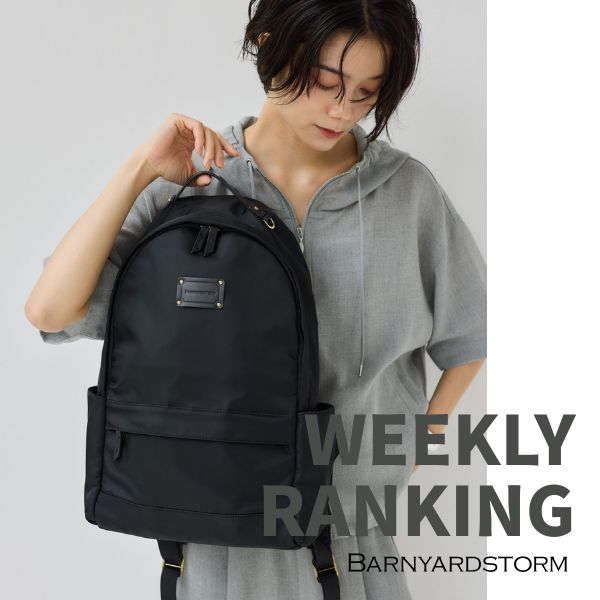 BARNYARDSTORM / キレイめボディバッグ2【撥水】【WEB限定】（ボディ