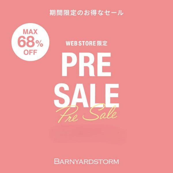 BARNYARDSTORM�i�o�����[�h�X�g�[���j�̃V���b�v�j���[�X�u�yBARNYARDSTORM�z�_PRESALE�J�Ò��I�^�ꑫ����������Get�I�v