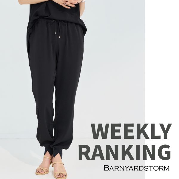 BARNYARDSTORM�i�o�����[�h�X�g�[���j�̃V���b�v�j���[�X�u�y����؃����L���O�z�T�Ԑl�C�A�C�e�������L���O �I�v