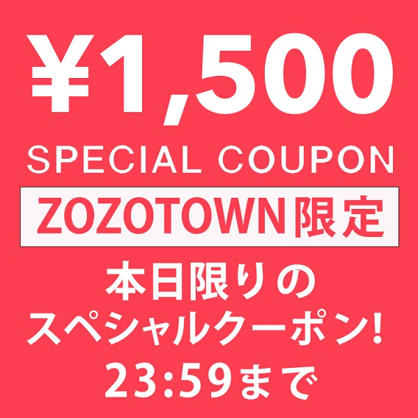 BARNYARDSTORM�i�o�����[�h�X�g�[���j�̃V���b�v�j���[�X�u�y�{������I�zZOZO����1,500�~�N�[�|���J�ÁI7/5(��)23:59�܂Łv