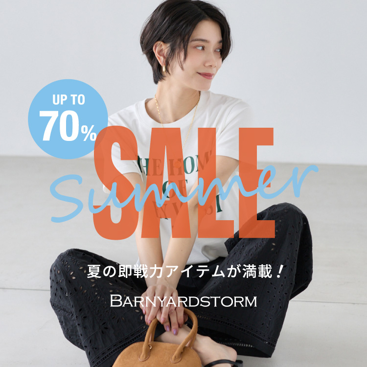 BARNYARDSTORM�i�o�����[�h�X�g�[���j�̃V���b�v�j���[�X�u�yBARNYARDSTORM�zSUMMER SALE�J�Ò��I�v