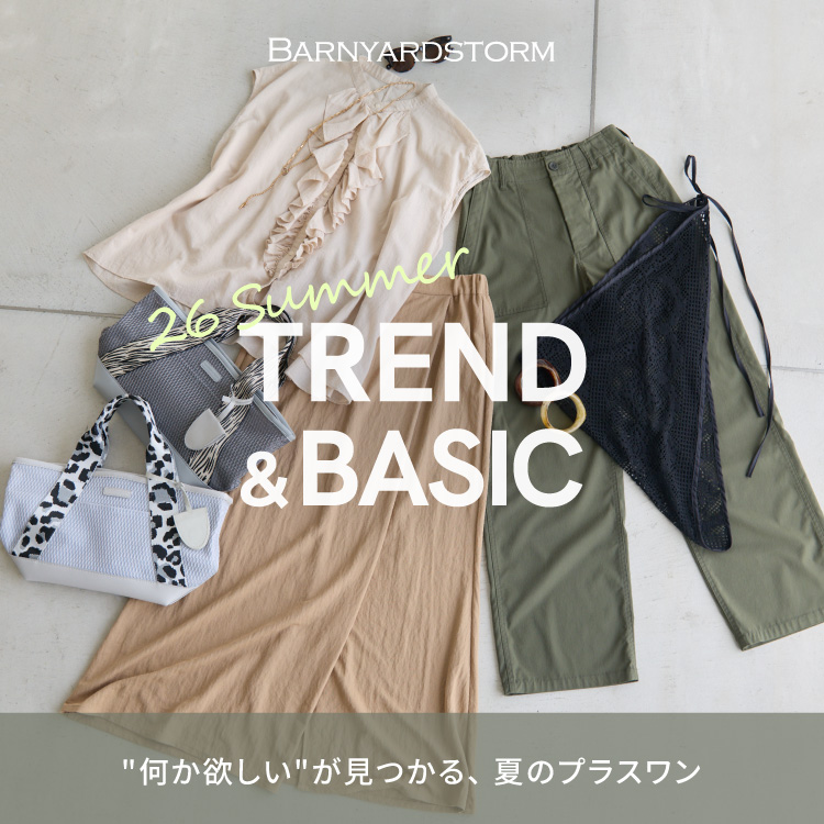 BARNYARDSTORM�i�o�����[�h�X�g�[���j�̃V���b�v�j���[�X�u�yBARNYARDSTORM�z��ԁ��g�����h�A�C�e���͂�����I�v