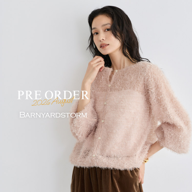 BARNYARDSTORM�i�o�����[�h�X�g�[���j�̃V���b�v�j���[�X�u�yBARNYARDSTORM�z�H�~�A�C�e���̐�s�\���t���v