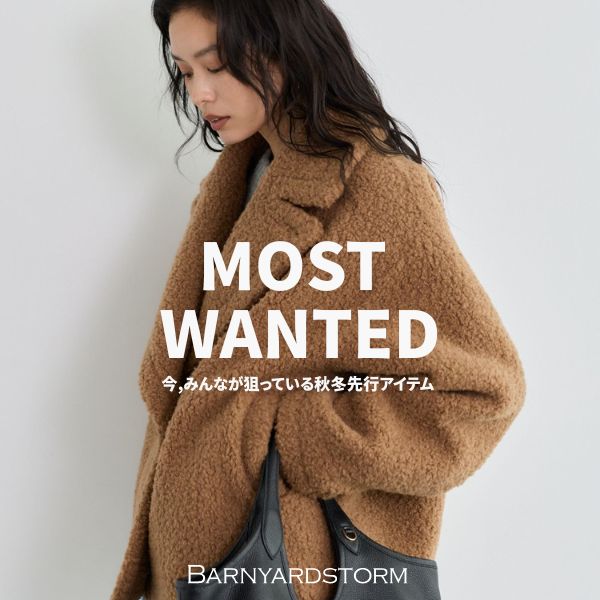 BARNYARDSTORM�i�o�����[�h�X�g�[���j�̃V���b�v�j���[�X�u�yBARNYARDSTORM�z�݂�Ȃ��\�񂵂Ă���H�~�̐�s�A�C�e���v