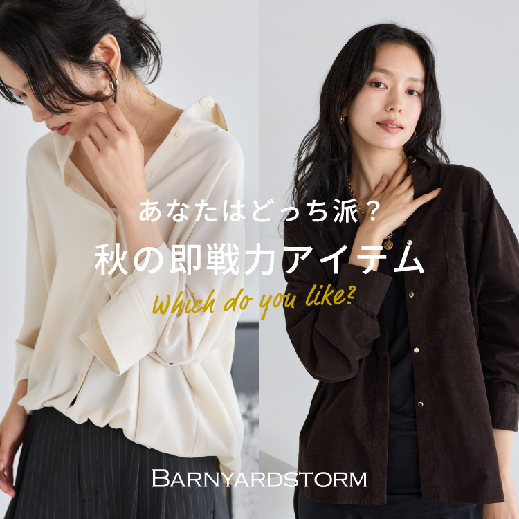 BARNYARDSTORM�i�o�����[�h�X�g�[���j�̃V���b�v�j���[�X�u�yBARNYARDSTORM�z�H�̑���̓A�C�e���͂�����v