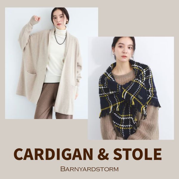BARNYARDSTORM�i�o�����[�h�X�g�[���j�̃V���b�v�j���[�X�u�y�}�㏸�A�C�e���z�J�[�f�B�K�����X�g�[���͂�����v