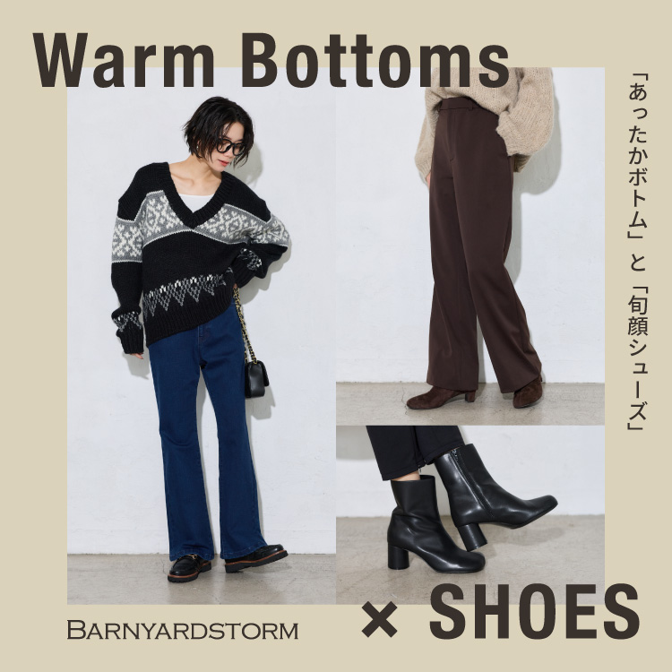 BARNYARDSTORM�i�o�����[�h�X�g�[���j�̃V���b�v�j���[�X�u�yBARNYARDSTORM�z���������{�g���X�Ə{��V���[�Y�v