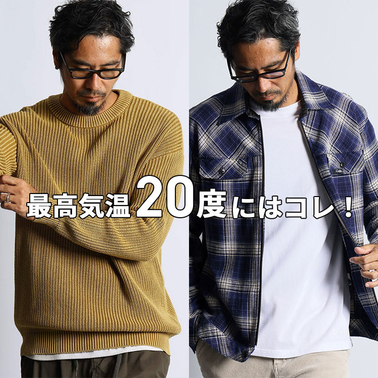 セール】PENNEYS×DUFFER THE FOX CARDIGAN：ぺニーズ別注 THE FOX