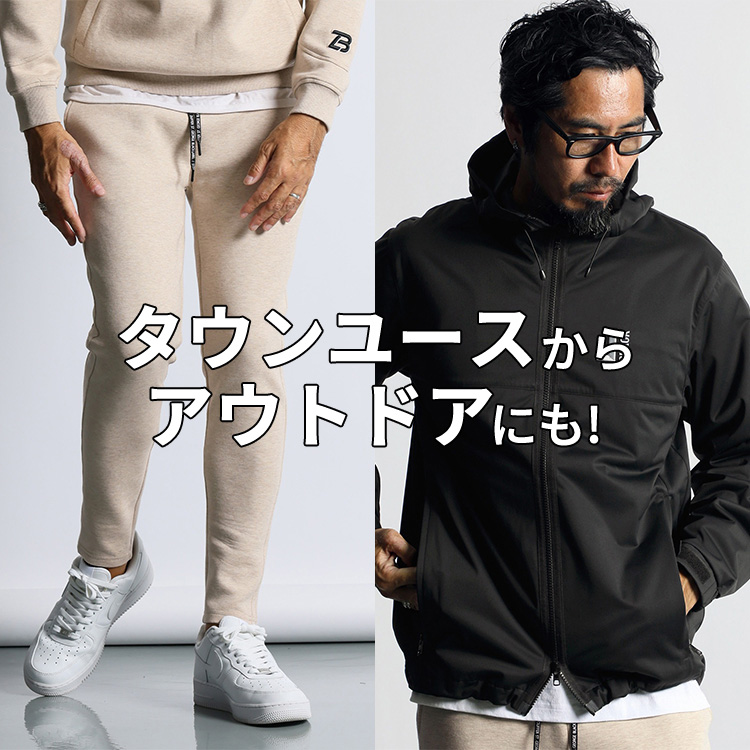 BLACK LABEL〕SETUP 'ACTION' JOGGER PT：セットアップ ジョガーパンツ