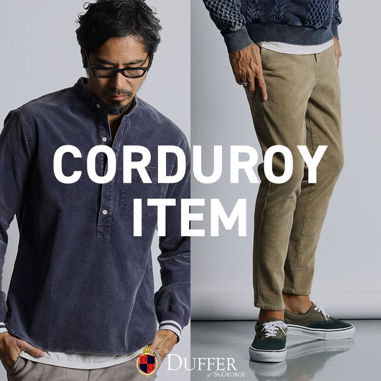 USED LIKE COURDUROY NO COLLAR RIBBED SHIRT：USED加工 コーデュロイ