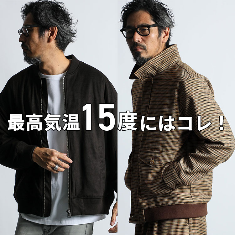 WEB限定アイテム】SET UP DOUBLE KNIT PARKA：セットアップ ダンボール