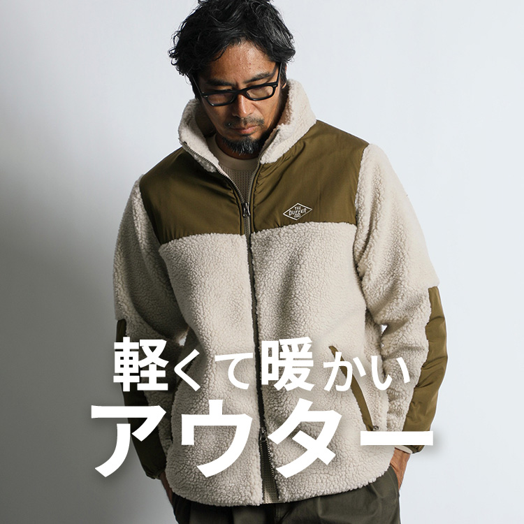 VOLUME NECK DOWN VEST：ボリュームネック ダウンベスト ライト