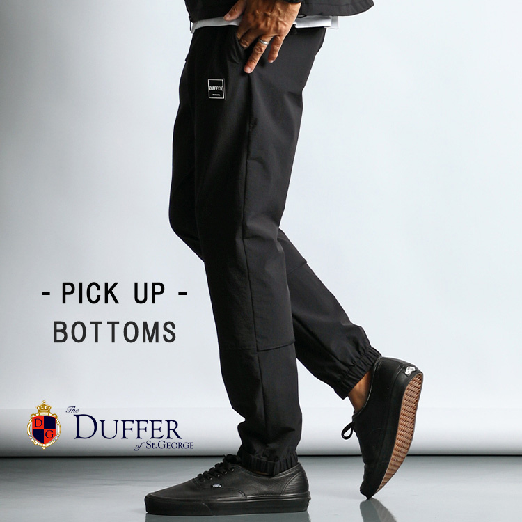 WEB限定アイテム】COLOR WAIST RIB EASY PANTS：ダンボールニット カラーウエストリブ イージーパンツ（スウェットパンツ）｜The  DUFFER of ST.GEORGE（ザダファーオブセントジョージ）のファッション通販 - ZOZOTOWN