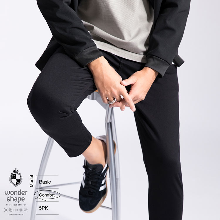 WONDER SHAPE』CROPPED EASY：360°全方向高伸縮 『ワンダーシェイプ