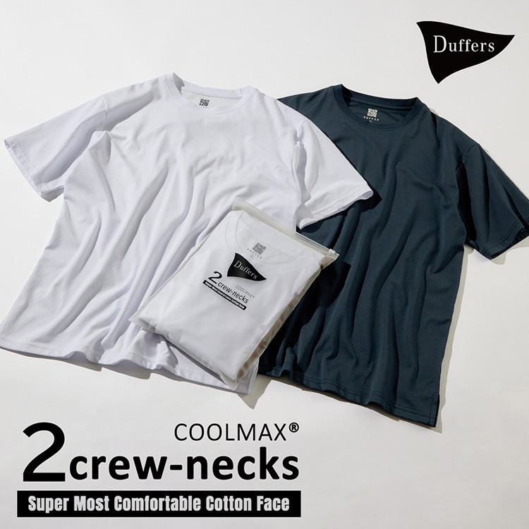 The DUFFER of St.GEORGE�i�U�E�_�t�@�[�E�I�u�E�Z���g�W���[�W�j�̃V���b�v�j���[�X�u�y�V�씭���z2��1�p�b�N�ɂȂ����N�[���}�b�N�XT�V���c����!!�v