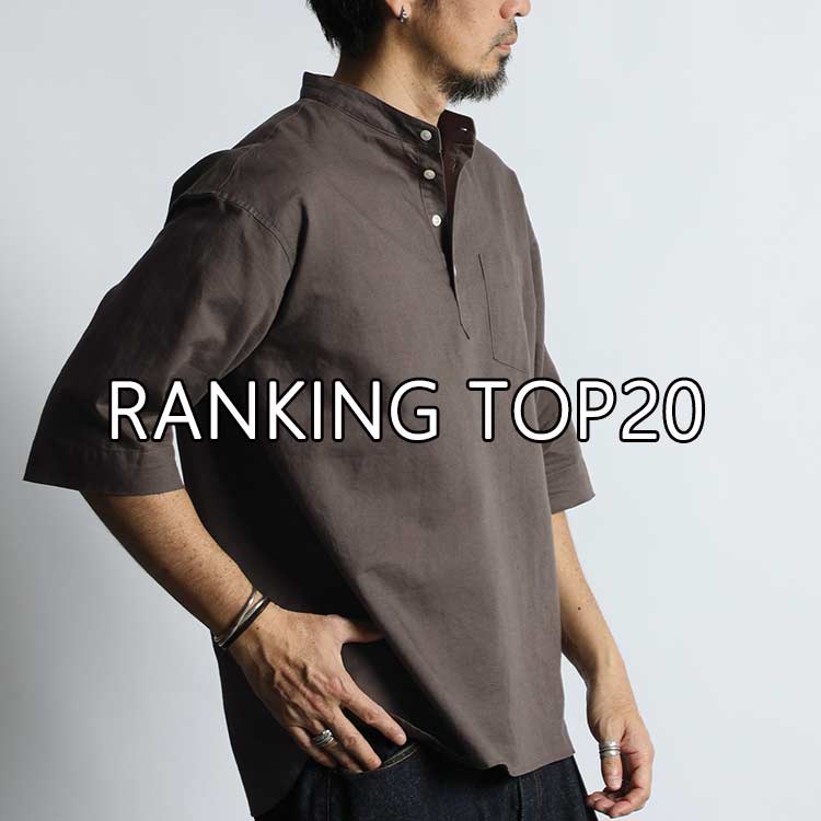 COOLMAX 2LAYERS OVER SIZE HENLEY TEE：2層構造 吸水速乾クール