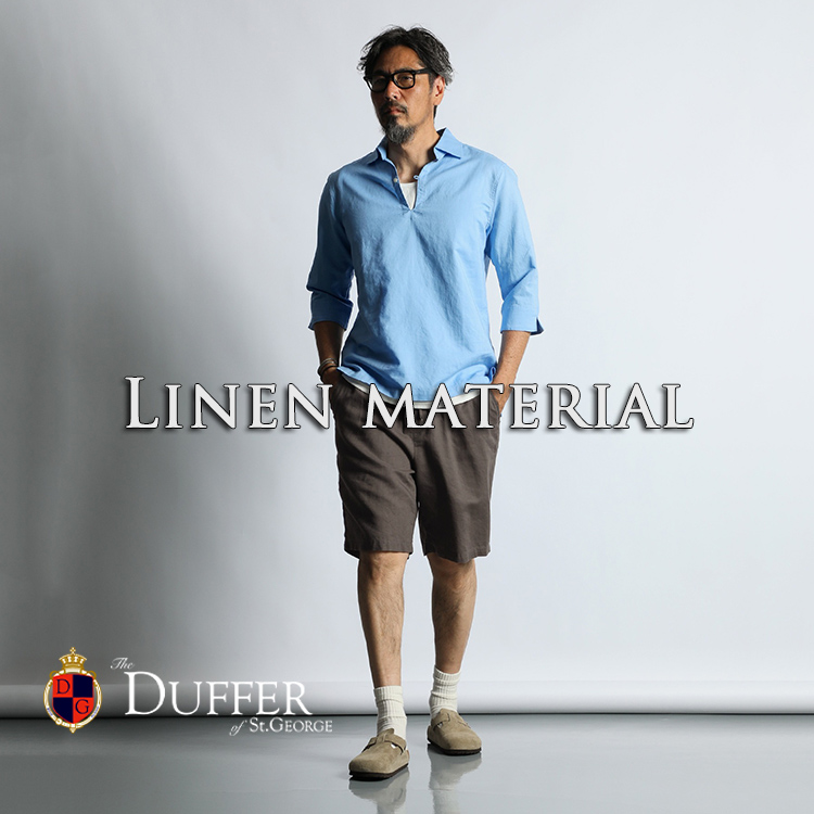 LINEN BLEND COOLMAX EASY WIDE PANTS：セットアップ 麻混クール