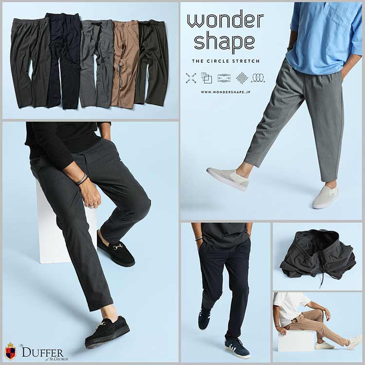 WONDER SHAPE』PIQUE CROPPED：360°全方向高伸縮『ワンダーシェイプ
