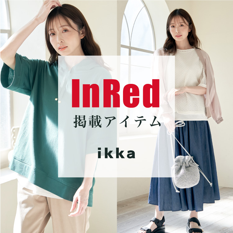 ikka LOUNGEiCbJEWj̃Vbvj[XuyGInRed6fځzlC̔IĂ̍ŏ{X^Cv