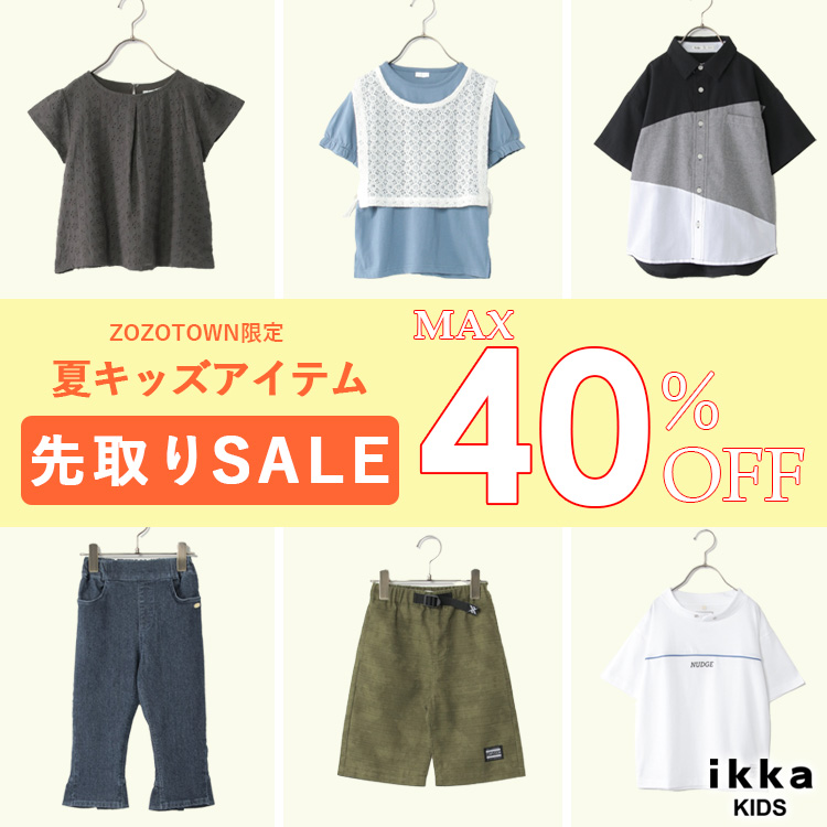 ikka LOUNGEiCbJEWj̃Vbvj[XuyLbYző40OFFZOZOZ[Iv