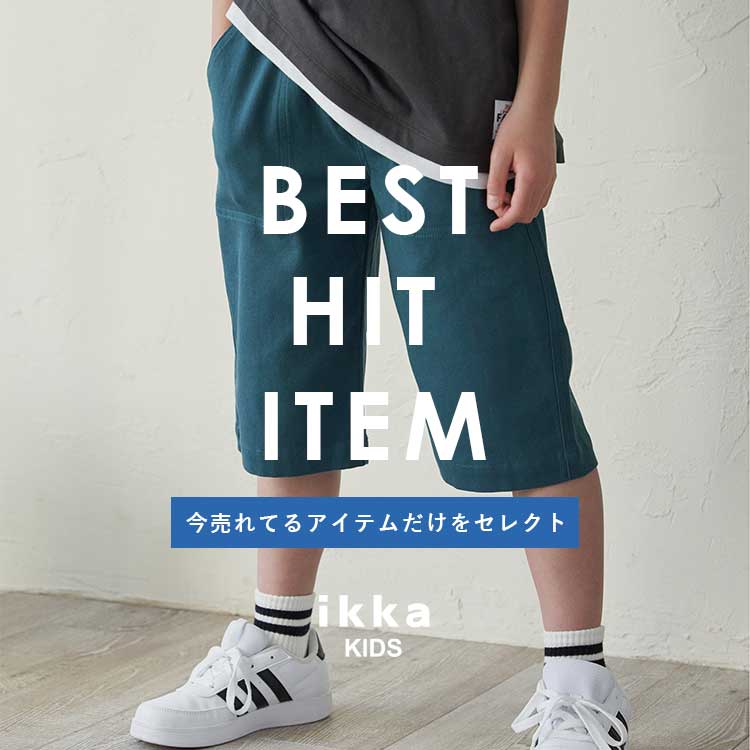 ikka LOUNGEiCbJEWj̃Vbvj[XuyZ[ĒlzLbYT̐lCACev